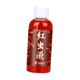 thumbnail image 1 of jinwen Attirail Concentré Parfum Ver Rouge pour Chat Truite Carassin B, 1 of 9