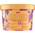 thumbnail image 3 of Dole Acai Protein Frozen Smoothie Bowl, 6 oz, 3 of 7