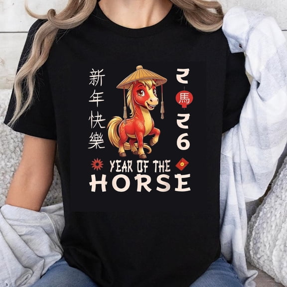 100% Cotton Horse Year Chinese New Year 2026