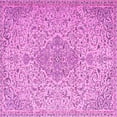 thumbnail image 1 of Ahgly Company Indoor Square Persian Pink Traditional Area Rugs, 8' Square, 1 of 4