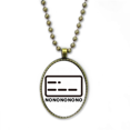 thumbnail image 1 of Collier Morse à Code Non Pointillé, Pendentif Chaîne Vintage, Collection de Bijoux, 1 of 3