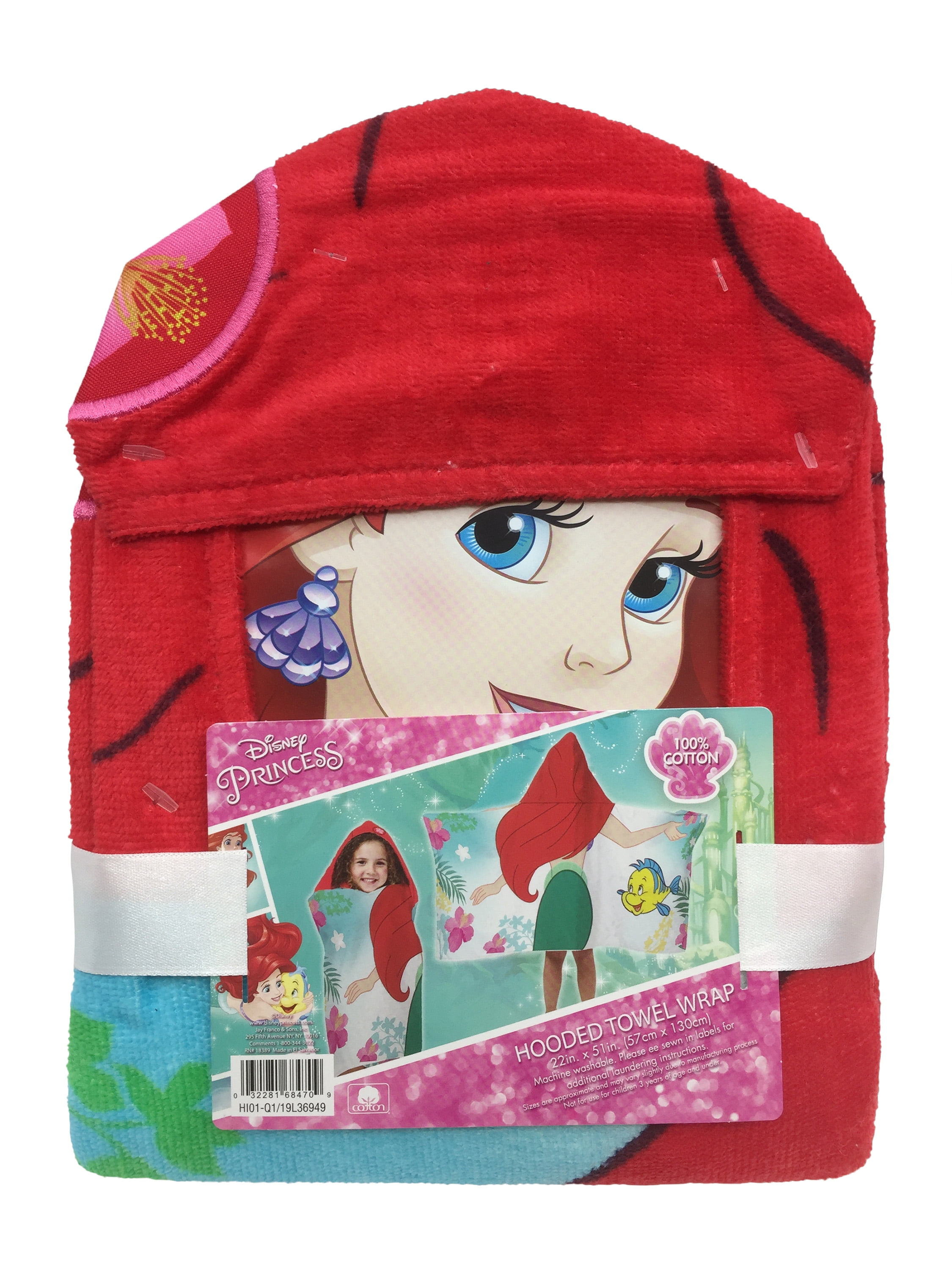 ariel hooded towel