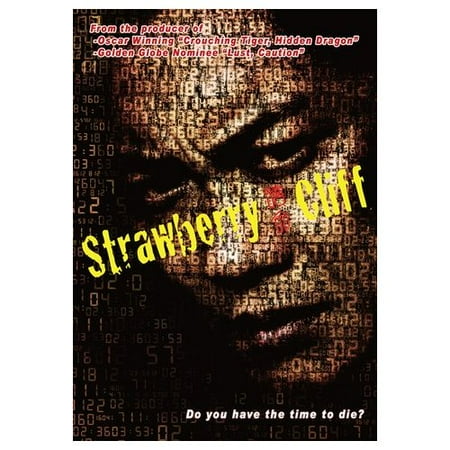 Strawberry Cliff (2011)