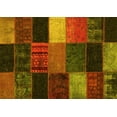 thumbnail image 1 of Ahgly Company Indoor Rectangle Patchwork Yellow Transitional Area Rugs, 7' x 9', 1 of 4