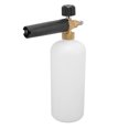 thumbnail image 4 of Car Wash Foam Spray Bottle, G1/4 Quick Connector 1L Explosion Proof Foam Lance  for Car Wash, 4 of 7