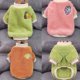 thumbnail image 2 of XL Ropa cálida de lana para perros, ropa de frutas para gatos, pijamas suaves para cachorros, ropa para Chihuahua, suéter para perros, jersey de Bulldog Francés, 2 of 5