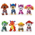 thumbnail image 7 of PAW Patrol: Rescue Knights - Rubble Plush Toy, 8-Inches Tall, 7 of 7