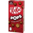 thumbnail image 3 of Kitkat Pops Milk Chocolaty Snacks 70 g Pack of 12 Bite-Sized Treats, 3 of 3