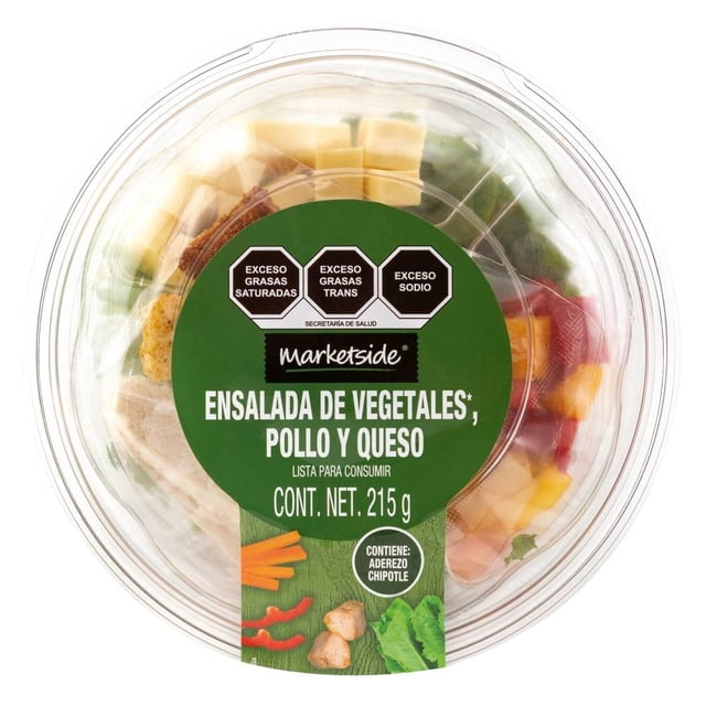 Ensalada Marketside de jamón de pavo y queso 230 g