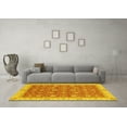 thumbnail image 3 of Ahgly Company Indoor Round Oriental Yellow Traditional Area Rugs, 7' Round, 3 of 4
