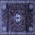 thumbnail image 1 of Ahgly Company Indoor Square Persian Blue Traditional Area Rugs, 7' Square, 1 of 4