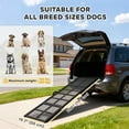 thumbnail image 3 of PawHut 75" Dog Car Ramp for Large Dogs, Folding & Portable Dog Ramp, 3 of 10
