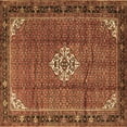 thumbnail image 1 of Ahgly Company Indoor Square Persian Brown Traditional Area Rugs, 3' Square, 1 of 4