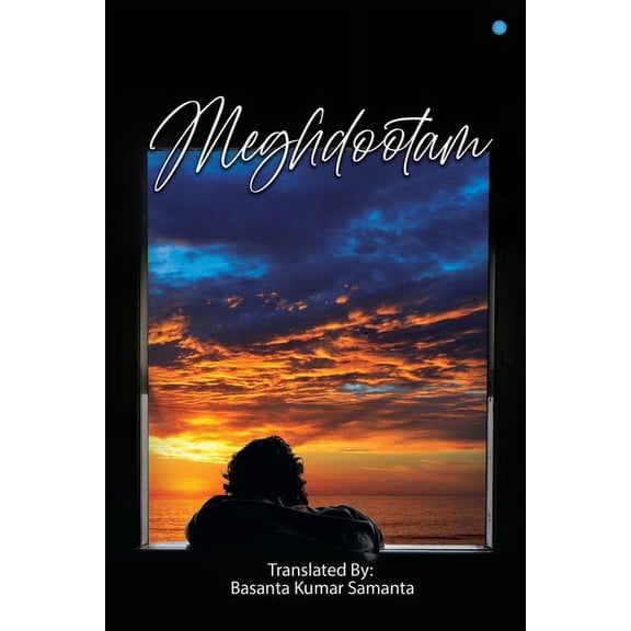 Meghdootam, (Paperback)