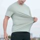 thumbnail image 1 of Tops para hombre, blusas y camisas de manga corta con cuello redondo para hombre, camisetas casuales holgadas deportivas transpirables de media manga de color liso para hombre, blusas de manga corta c, 1 of 6