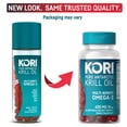 thumbnail image 4 of Kori Krill Superior Absorption Vs Fish Oil, Omega-3 Supplement for Heart, Brain, Joint, Eye, Skin & Immune Health, Softgels,120 Count, 4 of 9