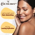 thumbnail image 5 of Gernetic BASE DE JOUR MARINE Crema de Día Marina 1.0oz, 5 of 5