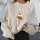 thumbnail image 2 of Sudaderas Recortadas de Navidad Para Mujer Moda Casual Manga Larga Impreso Ladies Tops Odeerbi ODB209155, 2 of 9