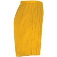 thumbnail image 5 of Augusta AG1850 7-inch Modified Mesh Shorts-Gold-M, 5 of 5