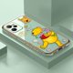 thumbnail image 3 of Disney Winnie The Pooh Honeypot Cover Smooth E-TPU Phone Case REALME GT 2 NEO3 MASTER 7 8 8I 9 9I 10 11 C30 C33 C35 C53 C55 Case, 3 of 5