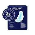 thumbnail image 2 of Always Maxi Pads Size 4 Overnight Absorbency Unscented with Wings, 33 Count, 2 of 3