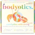 thumbnail image 3 of Bodyotics ComfyDisc Rainbow Edition Menstrual Disc Reusable Silicone 2 Pack Medium Size Eco Period Cup, 3 of 7