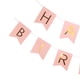 thumbnail image 3 of Estandarte Colgante para Niñas Gloria Feliz cumpleaños Bunting Banner, 3 of 9