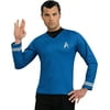 Rubie's Costume Star Trek Into Darkness Spock Shirt With Emblem Medium Blue