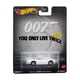 thumbnail image 1 of Figura de Acción Coleccionable Mattel Hot Wheels Toyota 2000GT 1:64, 1 of 6