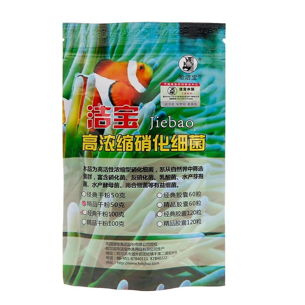 Bacterias Nitrificantes Para Acuarios De Agua Salada Nitrobacteria Polvo Seco 50g