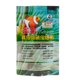 thumbnail image 1 of Bacterias Nitrificantes Para Acuarios De Agua Salada Nitrobacteria Polvo Seco 50g, 1 of 5