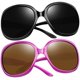thumbnail image 1 of Gafas de sol Joopin Jackie Butterfly Polarized para mujer, 1 of 6
