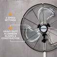 thumbnail image 3 of Ventilador de piso con pedestal y soporte Hurricane de 3 velocidades, 3 of 5