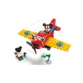 thumbnail image 3 of Set LEGO Avión Clásico de Mickey Mouse 10772, 3 of 3