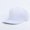 white, variant on Spring Classic Retro Vintage Peak Hat Outdoor Sun Hat Adjustable Snapback Hat Baseball Flat Cap WINE RED