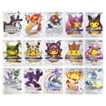 thumbnail image 4 of Juego de cartas de anime, cartas doradas, cartas de dibujos animados, cartas coleccionables para niños, cartas de juegos de mesa, cartas coleccionables, regalos para niños, 4 of 8