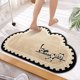 thumbnail image 4 of Felpudo, alfombra absorbente de baño, tierra antideslizante de diatomeas, alfombra de entrada con forma especial, decoración suave lavable para el hogar de 40 x 60 cm, 4 of 8