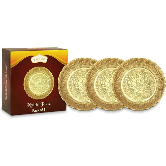 Shubhkart Pack of 3 Solid Brass Decorative Nakshi Plate Set for Puja, Decoration & Gifting (Medium) Nakshi Plate Medium