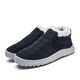 thumbnail image 5 of Zapatos para hombre y mujer, zapatos de invierno cálidos de algodón, botas de nieve de suela blanda, suelas ligeras de EVA, talla grande 35-47 para hombre y mujer, 5 of 5