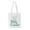 B, variant on Easter Bunny Basket, Kids Gift Basket, Lightweight Canvas Tote, Reusable Easter Bag, Perfect for Egg Hunts and Parties - Ideal for All Ages!