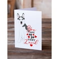 thumbnail image 2 of Siberian Husky Puppy so Loved Greeting Cards and Envelopes Pack of 8 7 in x 5 in, 2 of 3