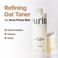 thumbnail image 3 of Tónico PURITO Oat PDRN Suave Refining 200 ml para pieles propensas al acné, 3 of 7