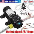 thumbnail image 3 of PEACNNG USA 12V Motor Oil Fuel Fluid Extractor Electric Siphon Transfer Change Pump 60W, 3 of 8