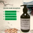 thumbnail image 6 of 2026 Herbal Anti-Grey Repair Anti-Hair Shampoo Molecular Hair Hair 300ml, 6 of 7