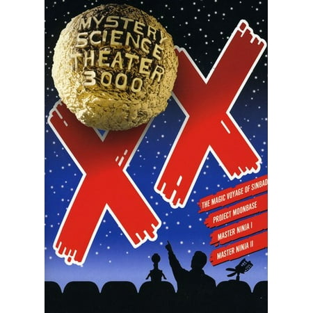Mystery Science Theater 3000 Collection: XX (DVD) (Mystery Science Theater 3000 The Return Best Episodes)