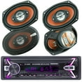 thumbnail image 1 of Audiotek Bluetooth Car Stereo USB SD FM Digital Media Receiver + 4x 6x9" Speaker Bundle, 1 of 5
