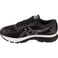 thumbnail image 3 of ASICS Men's Gel-Nimbus 21 Running Shoes, 9M, Black/Dark Grey, 3 of 6