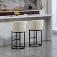 thumbnail image 5 of CQSXDA Modern Set of 2 Linen Fabric Upholstered Accent Bar Stools with Backrest, for Counter Height Kitchen Islands, Beige, 5 of 19