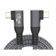 thumbnail image 1 of Cable USB 4 Ángulo de 90 Grados 40Gbps USB4 Codo Tipo C Cable de Transferencia de Datos USB C PD240W Carga Rápida 1M, 1 of 5