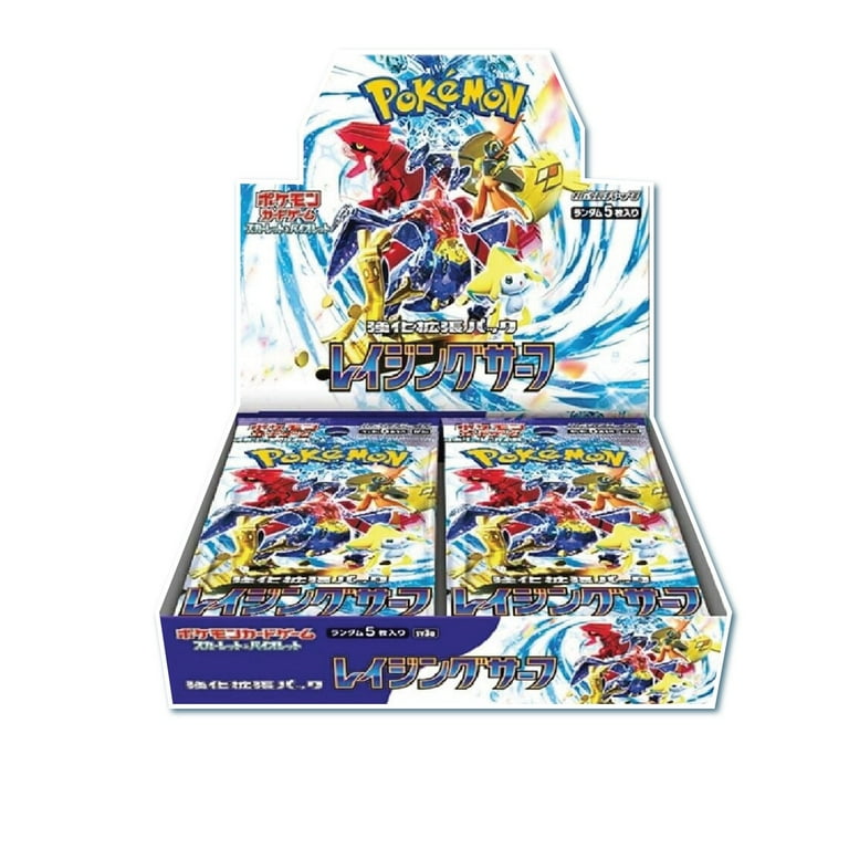 ポケモンカード　新品300パック Pokémon Card　300pack Pokemon Center Original TCG Scarlet & Violet Booster Box